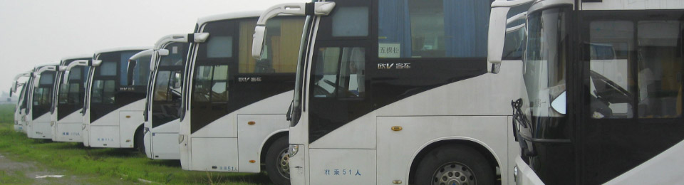濟(jì)寧金冠宇裝飾有限公司